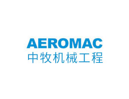 廣東伸大畜牧與中牧簽約年產(chǎn)10萬(wàn)噸飼料機(jī)械成套機(jī)組